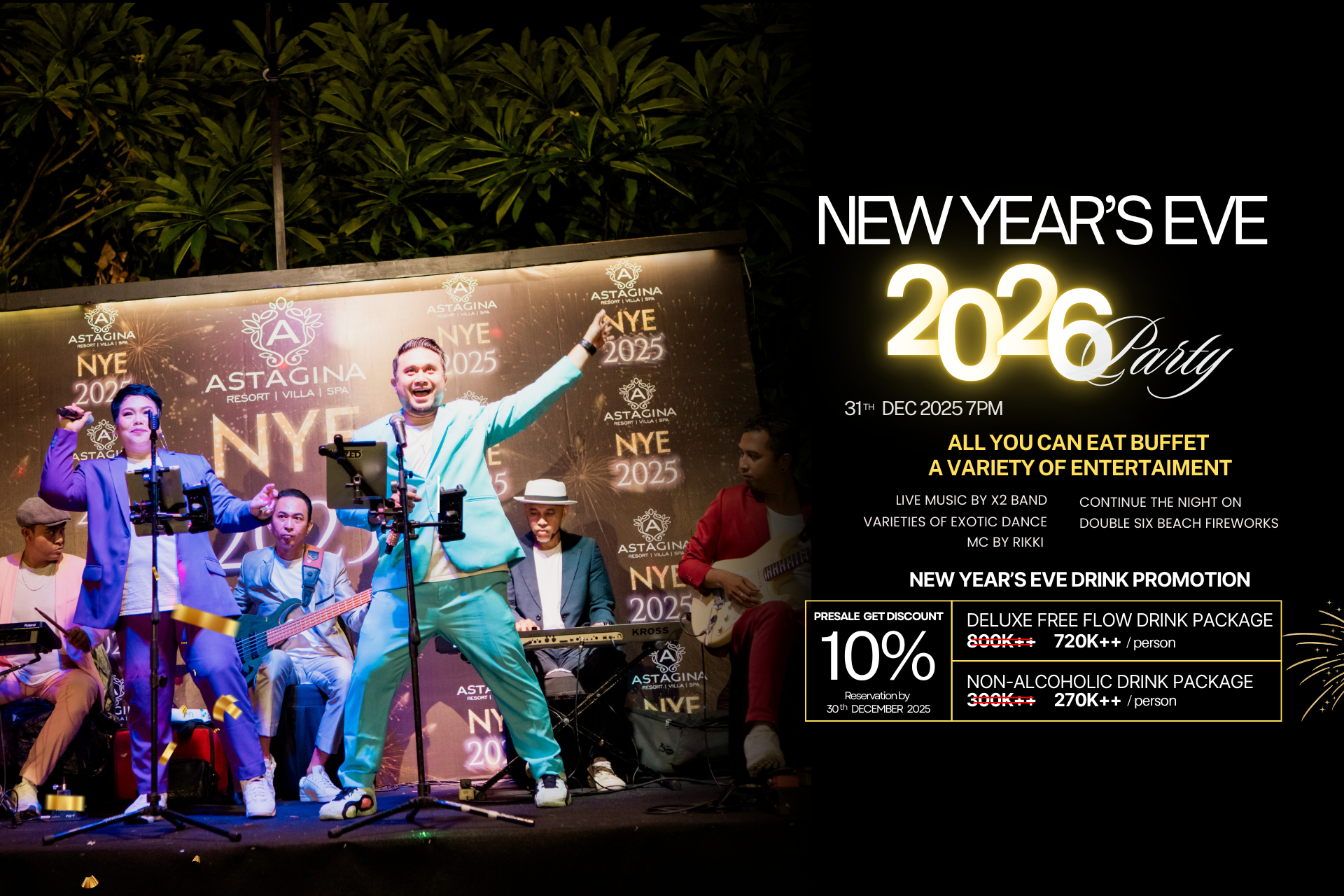 New Year's Eve 2026 Party Banner